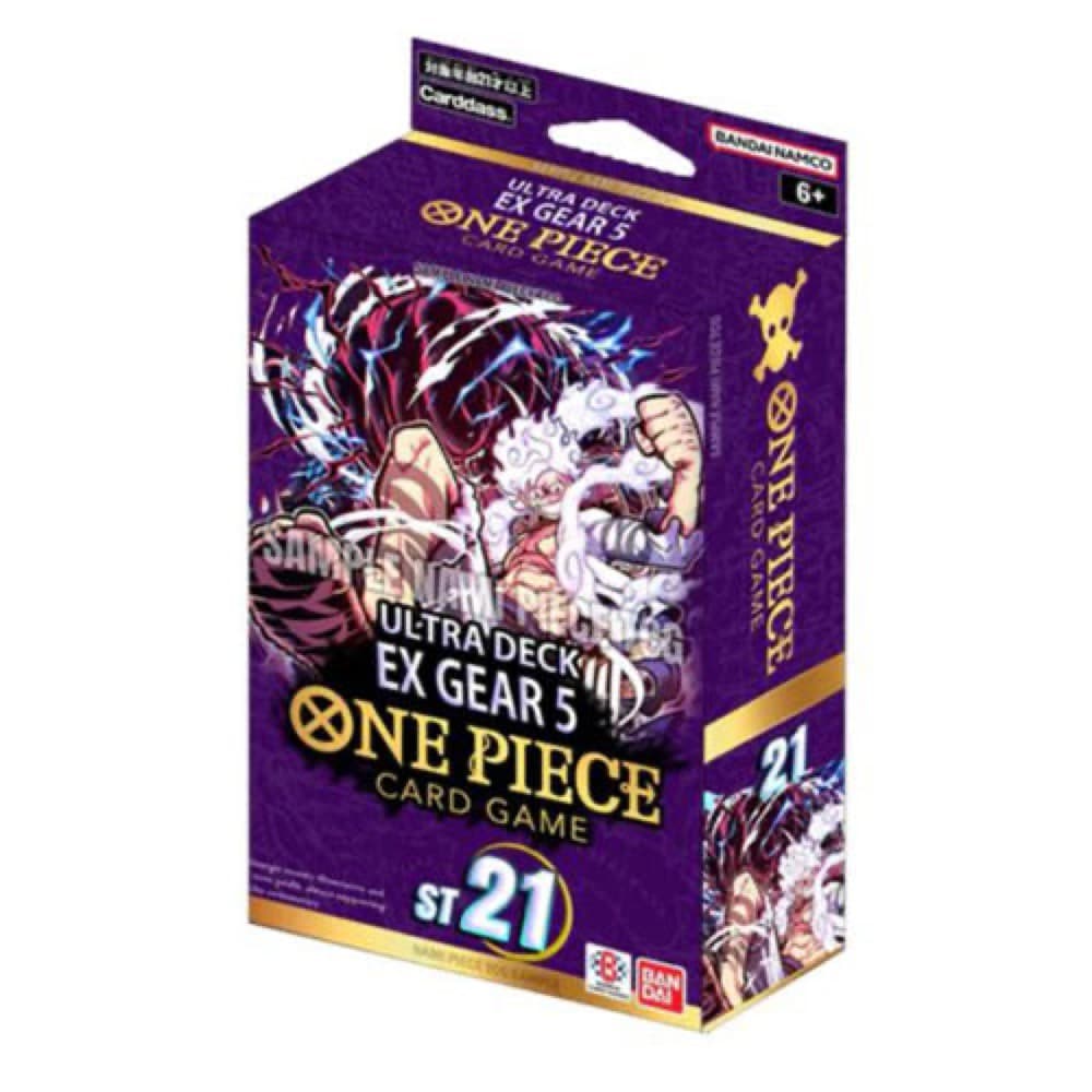 Starter deck