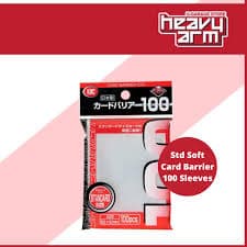 Sakura Sleeves Perfect Size